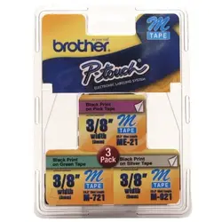 Brother-ME793