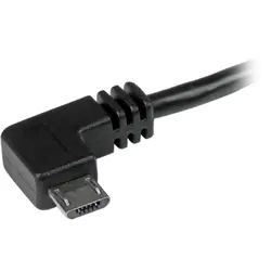 STARTECH-USB2AUB2RA2M