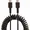 R2CCC-50C-USB-CABLE