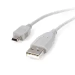 STARTECH USB2HABM10