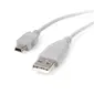 STARTECH-USB2HABM10