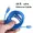 160019-BLU-10X5