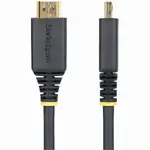 STARTECH HDMI2-CABLE-GRIP-30C