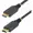 HDMI2-CABLE-GRIP-30C