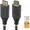 HDMI2-CABLE-4K60-12F