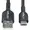 USB2AC6INCHBK
