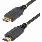 STARTECH HDMI2-CABLE-GRIP-50C