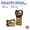 M21-375-595-WT