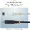 USB2CC6INCHNCBRWH