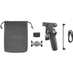 DJI-CP.OS.00000492.01