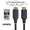 HDMI21-CBL-8K60-50CM