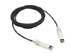 Extreme Networks-10G-DACP-SFPZ5M