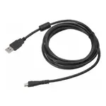 Philips ACC0034/00