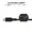 CAB014BT2MBK