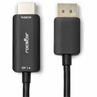 ROCSTOR-Y10C670-B1