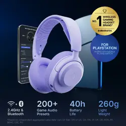 SteelSeries-61692