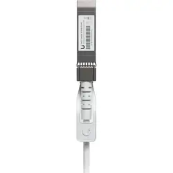Ubiquiti-UACC-UPLINK-SFP28-30M