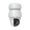UVC-AI-PTZ-W