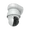 UVC-AI-PTZ-W