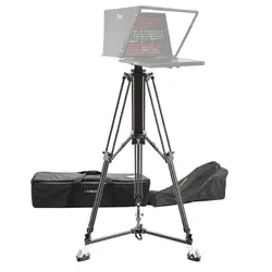 IKAN INTERNATIONAL CORP.-M-PTZ-PEDESTAL