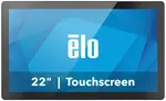 ELO E607093
