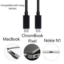 4XEM-4X25WCHARGEKIT3B