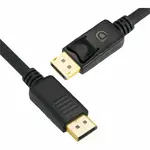 4XEM 4XDPDPCBL3