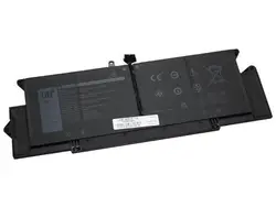 BATTERY TECHNOLOGY-Y7HR3-BTI
