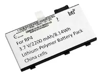 BATTERY TECHNOLOGY-BTRY-RF85-44MA1-01-BTI