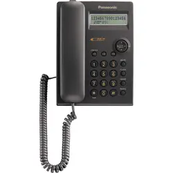 PANASONIC-KX-TSC11B