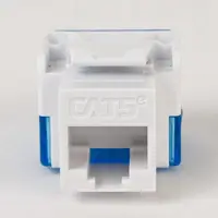 Cablesys-ICC-IC1078E5WH