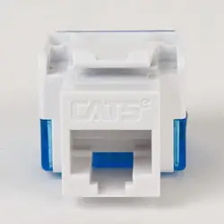 Cablesys-ICC-IC1078E5WH