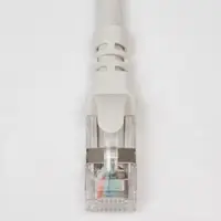 Cablesys-ICC-ICPCSG05WH