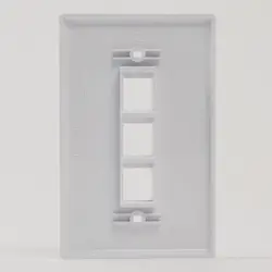 Cablesys-ICC-IC107LF3IV