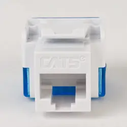 Cablesys-ICC-IC107E5CBK