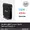 NET-C7000-100NAS