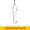 WIRE-2PK