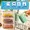 BTAG335