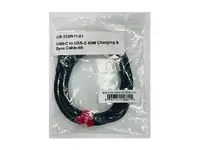 Siig-CB-TC0N11-S1