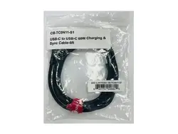 Siig-CB-TC0N11-S1