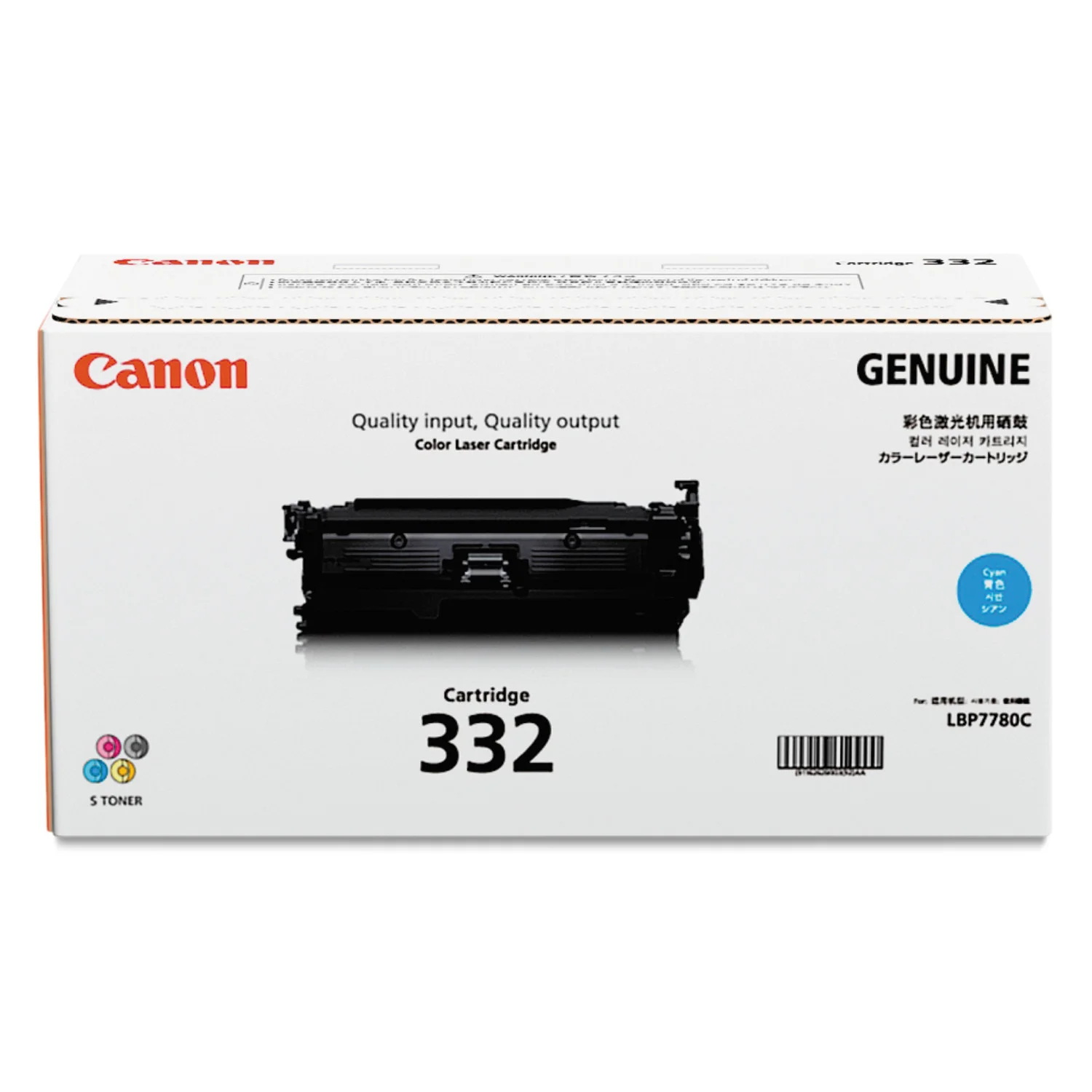 CANON-6262B012