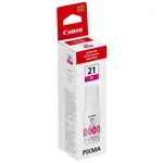 CANON 4538C001
