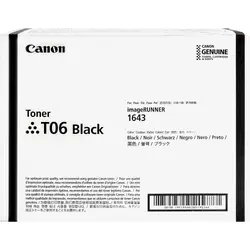CANON-CNM3526C001
