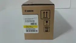 CANON-CNM0459B003