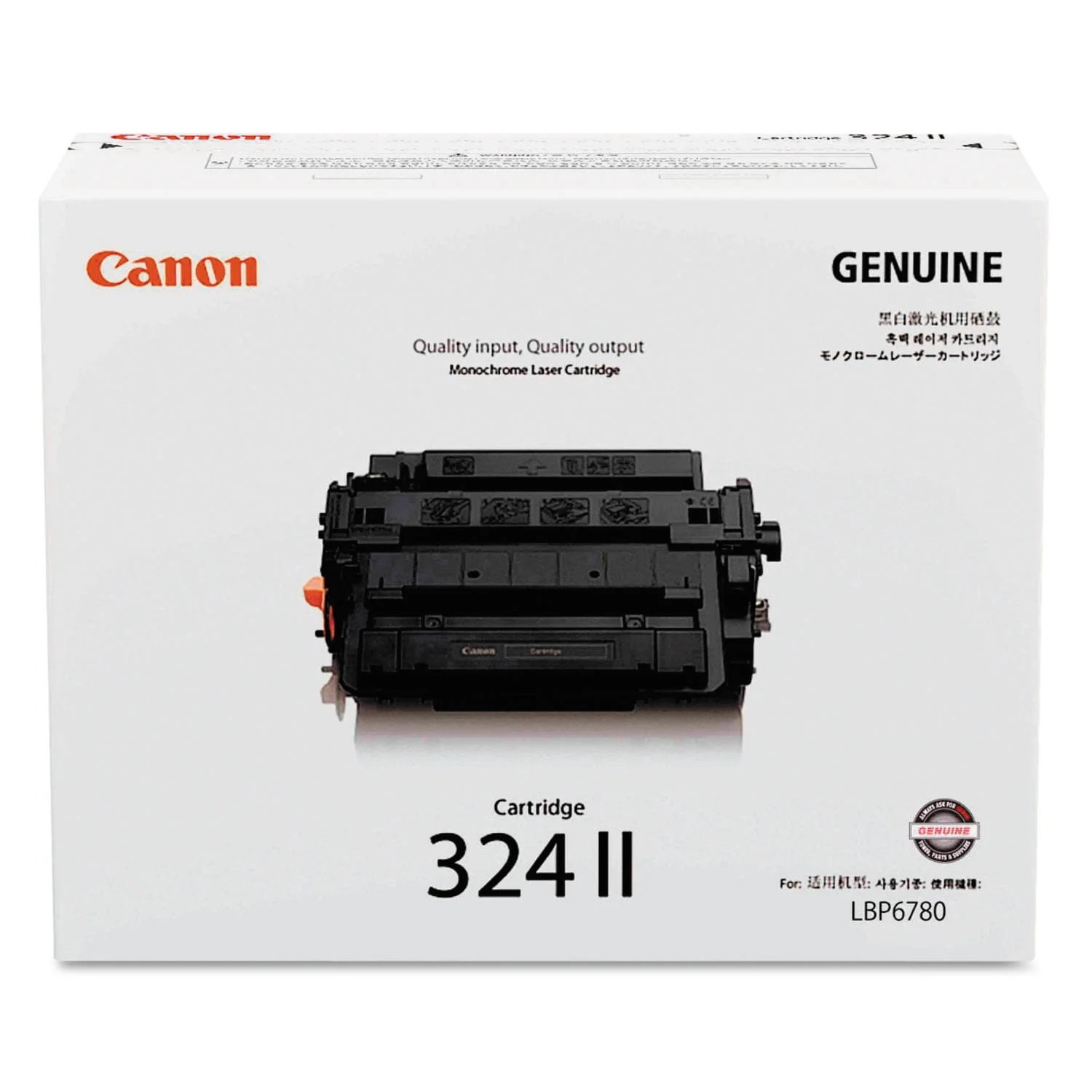 CANON-6261B012