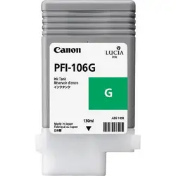 CANON-CNM6628B001