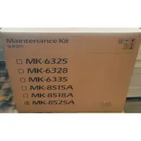 KYOCERA-KYOMK8525A