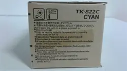 KYOCERA-KYOTK822M