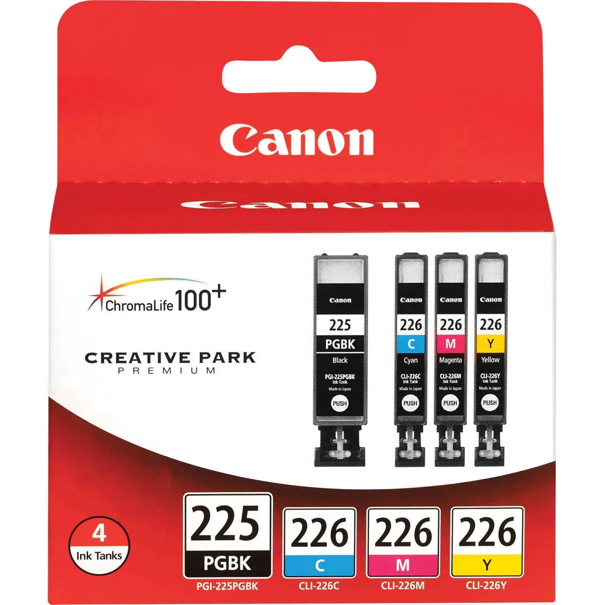 CANON-CNM4530B008