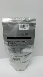 RICOH / Fujitsu-RICB0799640